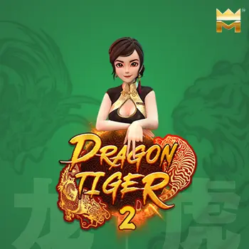 Dragon Tiger banner